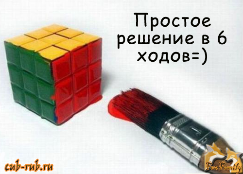 rubik-cubik.ru